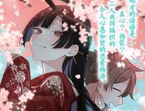史上最强赘婿封面
